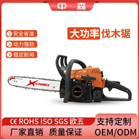 其他园林工具;油锯;割草机