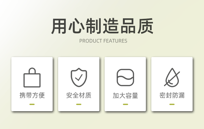 派罗杯子详情_02