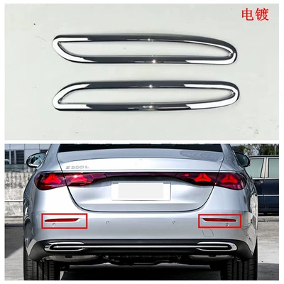 Exterior Modification Suitable for Long-axis Şüşə kənarı xromları/moldingləri - electroplating-rear-fog-lamp-2s