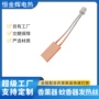 陶瓷定制源头3d电热片