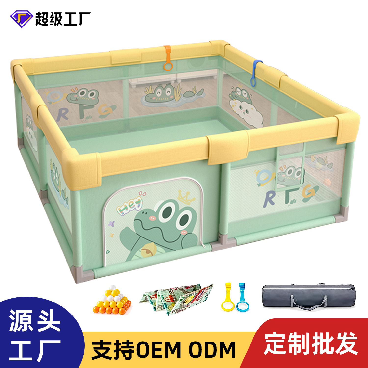 Baby fence indoor juego piso barrera de protección sala de estar casa pequeña barrera de seguridad infantil juego de valla