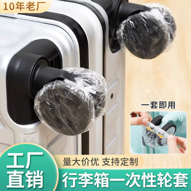 Disposable transparent universal suitcase, plastic protective case