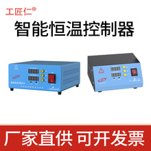 ���ܜؿ����L�C�ضȿ��ƃx偠t�ؿ����ԄӜؿ��_�P����220V�a��