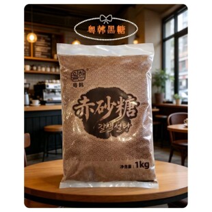 ���n��ɰ��1kg�nʽ�Lζ�������ú決���b�t��