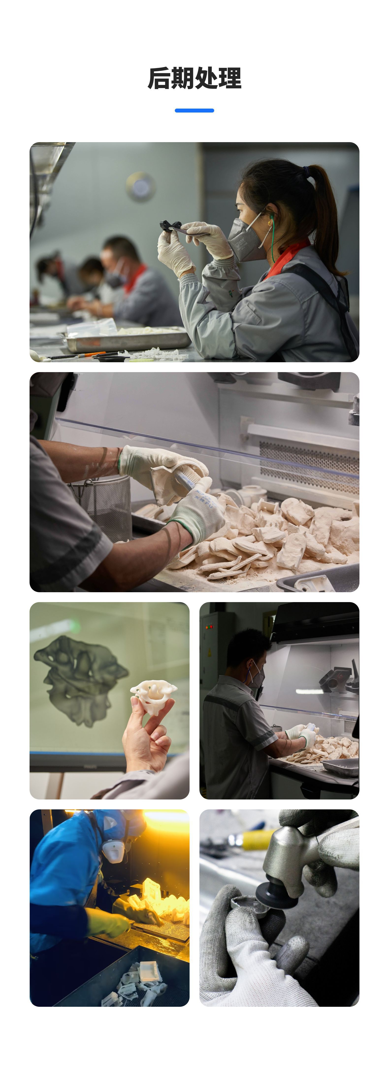 Jialichuang 3DSLM metal printing mold manufactures stainless steel and titanium alloy printing for industrial-grade integrated molding