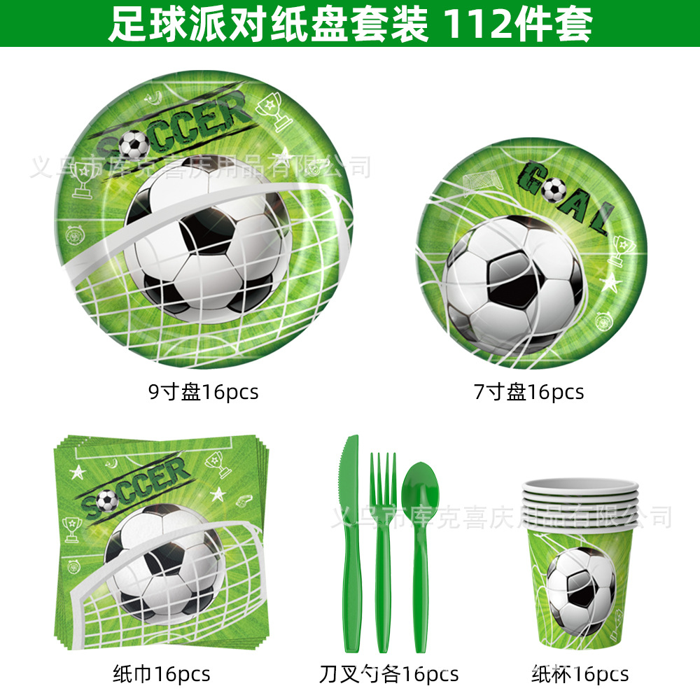 Nueva Copa del Mundo de Fútbol Fiesta Decoración Cumpleaños Niños Plato de papel desechable Taza de papel Toallas Set de cubiertos