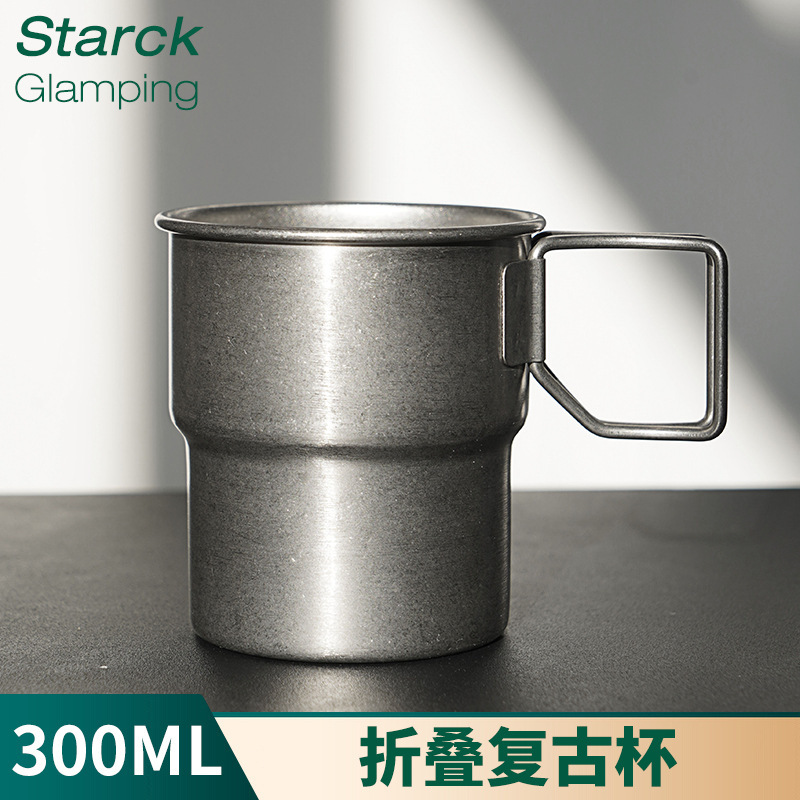 屋外キャンプレトロカップ工業風ビールマグ300mlポータブル折りたたみマグカップ耐高温コーヒーカップ|undefined