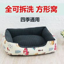 Cɲϴ̩СȮëȮ﷿؈CСƷļ