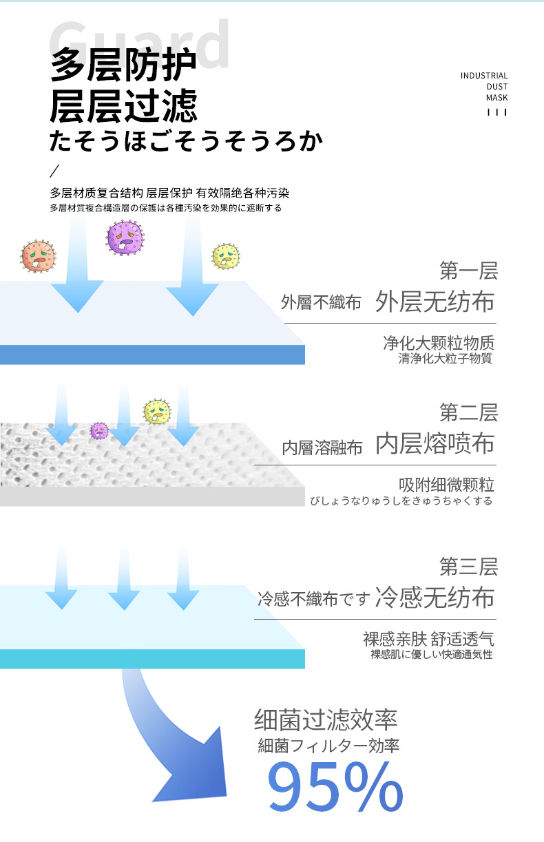 详情页_03.jpg