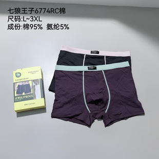 ���̳����l�������Ӄ�ɫ��߅ѝ���ЙC����ʿ���bƽ�_ѝ�̳�2�l�b