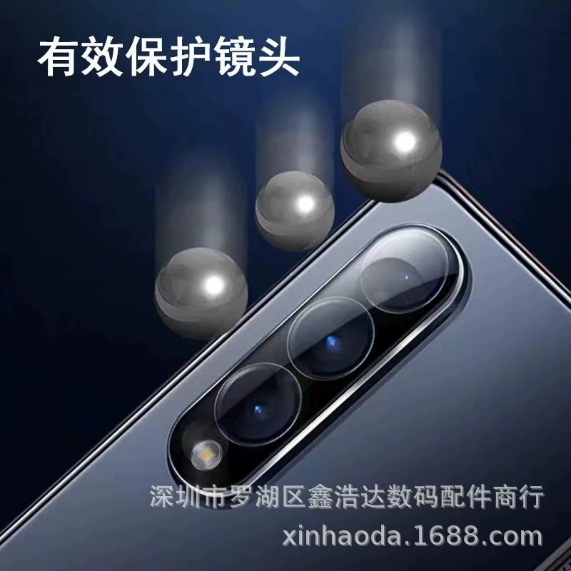 Прозрачная линза-защитная пленка Novaflip подходит для маленького экрана Huawei Novaflip + линза 3D интегрированная стальная пленка