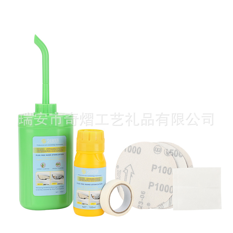 Car Light Removal Car Glass Degreasing Film Remover Headlight Cleaning Agent Easy to Operate Bright Liquid Car Liquid