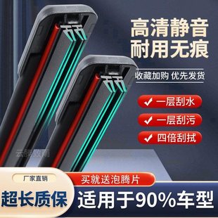 �����¿��Č��z�l�o�������ͨ������܇��ˢ��ǰ�����ԭ�b���z�l