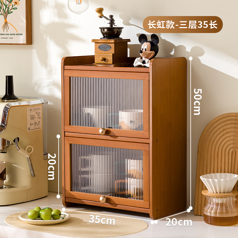 中古风桌面杯柜防尘水杯置物架餐桌杯子收纳架咖啡杯马克杯储物柜|undefined