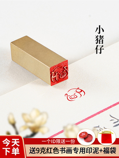 С�i������Сӡ���������~ӡ�³�Ʒ�e��׭�̳�Ʒ�ɐ۶� ������