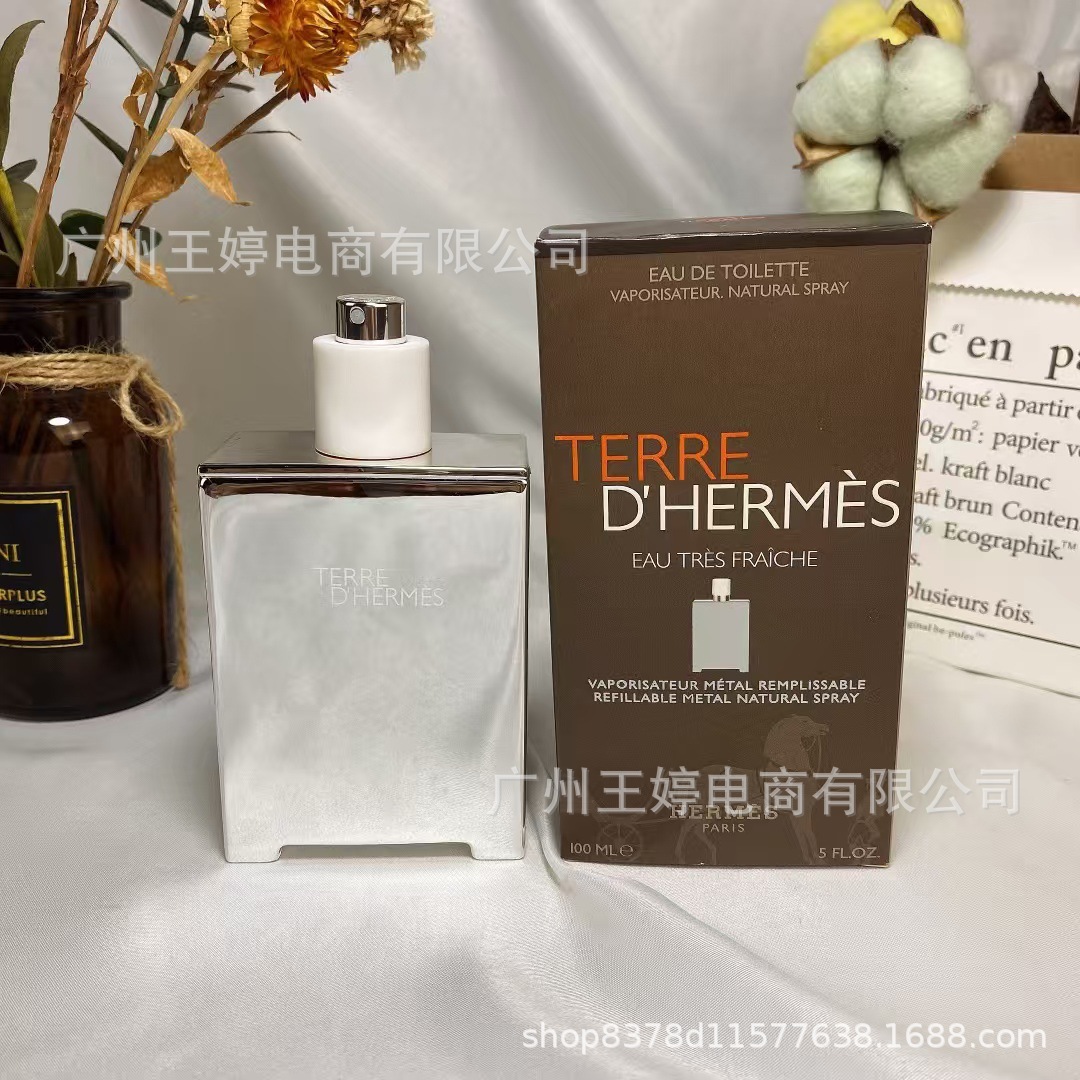 Perfume de marca formal Qi Mengxian Qiang