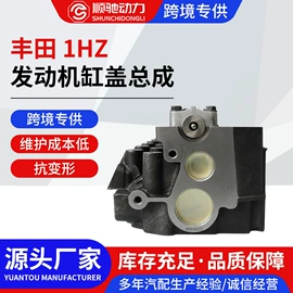 发动机总成;气缸及部件;曲轴、凸轮轴
