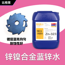 �\懺Ͻ��{�\ˮ ���l�S���{ɫ�g���� ���g�Ժ��\懺Ͻ��{ɫ�g��Һ