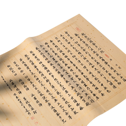 Small regular script practice paper work paper vertical row rice paper calligraphy special paper champion paper square sprinkled gold brush calligraphy practice paper