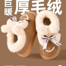 ����ЬŮʿ�����ﶬ��2025�¿�Ӽ�����Ь�Ӻ�ů�����ӽq���⴩