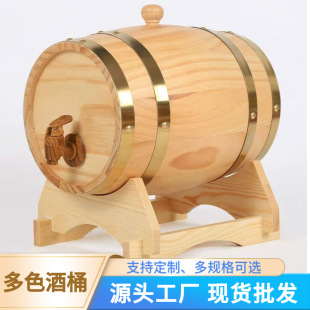 ľ�|��Ͱ�t�ư׾ƃ���ľͰ����С��Ͱ1.5L-5L�b���Ѿ�Ͱ�F؛���l