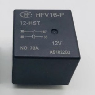 HFV16-P 12-HST Relay