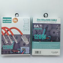 �\�Ͻ�C�;����b��120W���������b��6A�C�;�һ�������b�F؛����