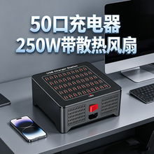 50���Դ�m����300W�֙C���վ�������k��USB�����������
