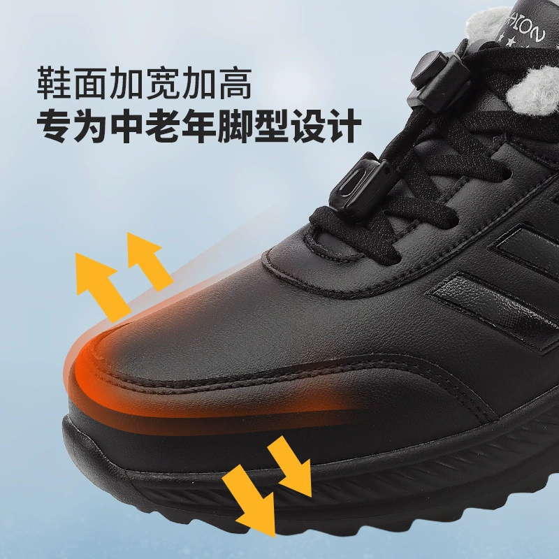 Теплая обувь, walking shoes для матери, сапоги, мягкая подошва, для среднего возраста