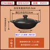 Commercial 850ml with lid and no tray (2-3 people)
