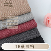 TR�pɫ�Ứ���׸����޲��}��TR�Ứ��ᘿ������pɫЬñ���b����