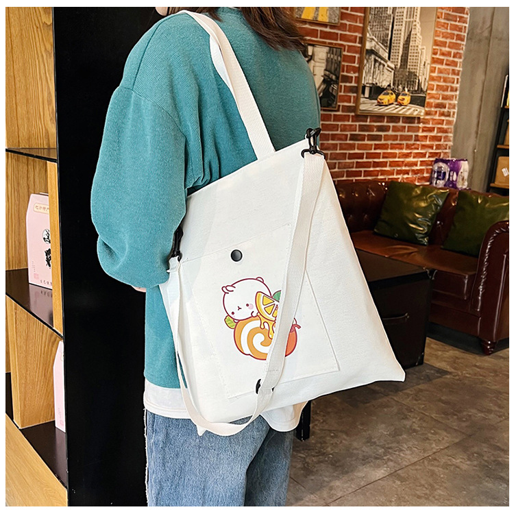 The new Korean-style cute Japanese-style single-shoulder bag is selling well. It's a simple and versatile canvas bag for college students' crossbody tutoring undefined