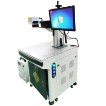 水冷打标机塑胶亚克力数据线玻璃陶瓷紫外激光打标机镭射高速高效