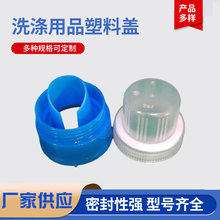 �F؛���lPP�w������ă���Ʒ�w45�ڏ�2L1Lϴ��Һϴ����Ʒ�w�����w