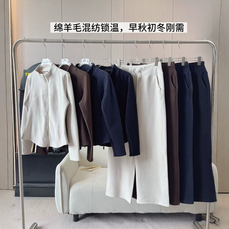 LULU Spring and Autumn Stand-Up Collar Yoga Casual Set, Slim-Fit Short Jacket with Three-Dimensional Cut, Drawstring Elastic Sports Pants