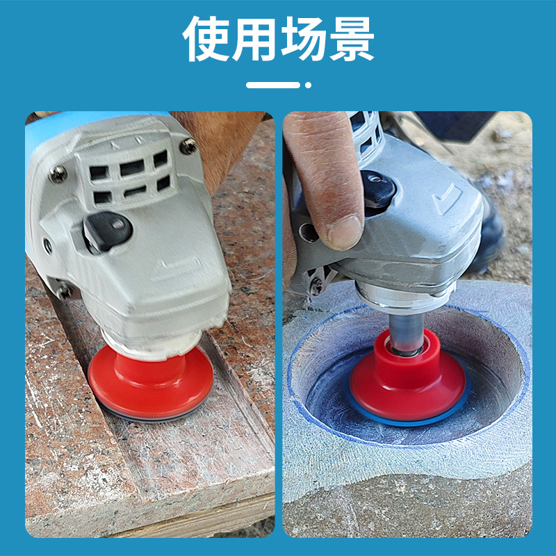 2 pulgadas 5CM disco pegajoso disco de pulido taza de succión de agua disco de molienda seca disco de molienda amoladora angular amoladora neumática base de la máquina Accesorios