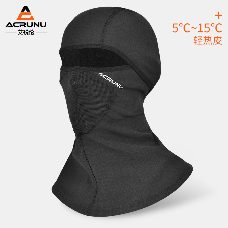 검은 그림자 [기모 따뜻한]