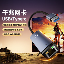 USB C�DUSB3.0*3+ǧ�׾W�� �Pӛ���������USB3.0ǧ���о��W��
