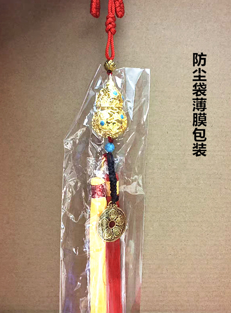 Chinese Style Peace Car Accessories, Car Hanging Gourd, Car Interior Fragrance Pendant, Car Rearview Mirror Hanging Ornament, Car Decoration, Popular Online Decoration Items