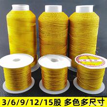 diy��z�y�z�ɾ� �ò��p�@�����K��������朾����ֹ����K��