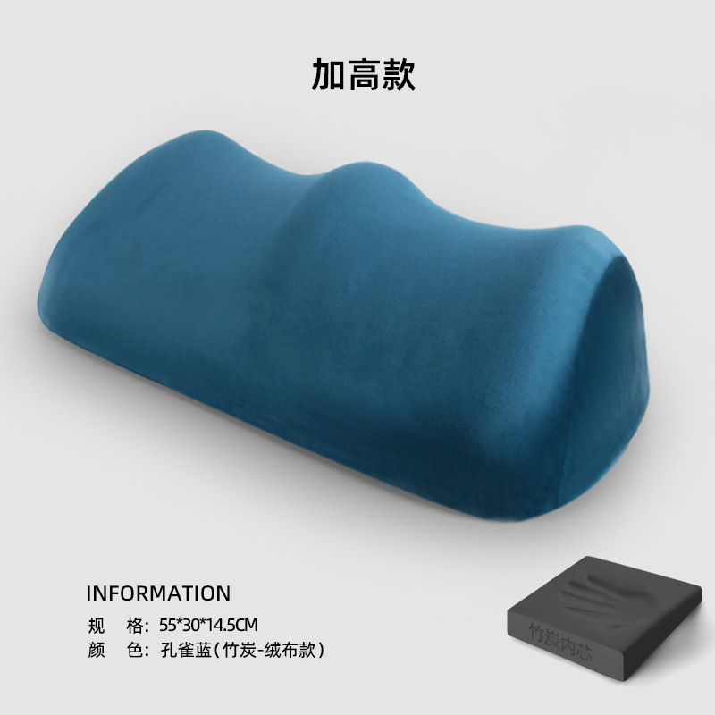 [대나무숯팩터] 하이텐드스타일-플란넬-피콕블루