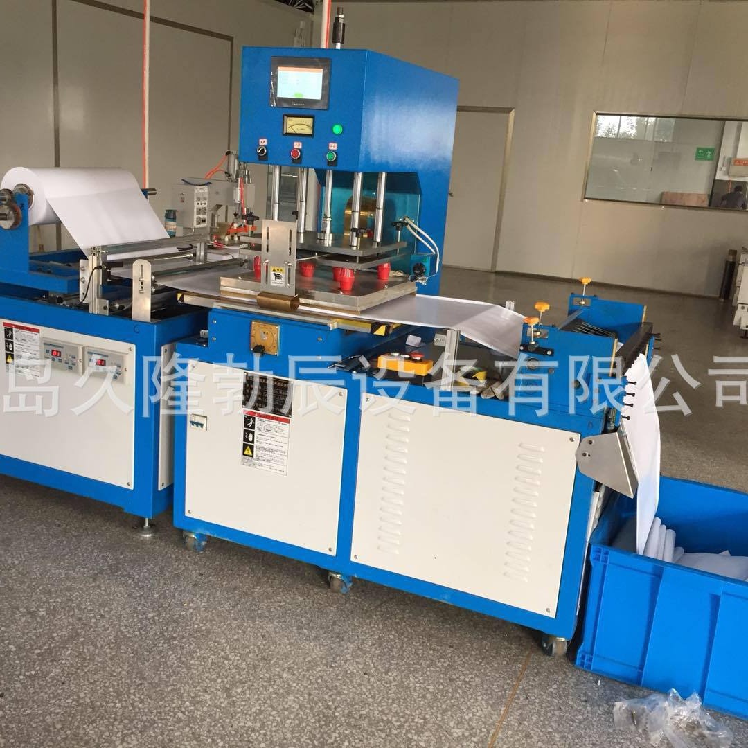 ȫ�Զ�����Ĥ�Ⱥϻ�����ůĤ����ů��PVC���ӻ���PVC���ӻ��Ⱥϻ�