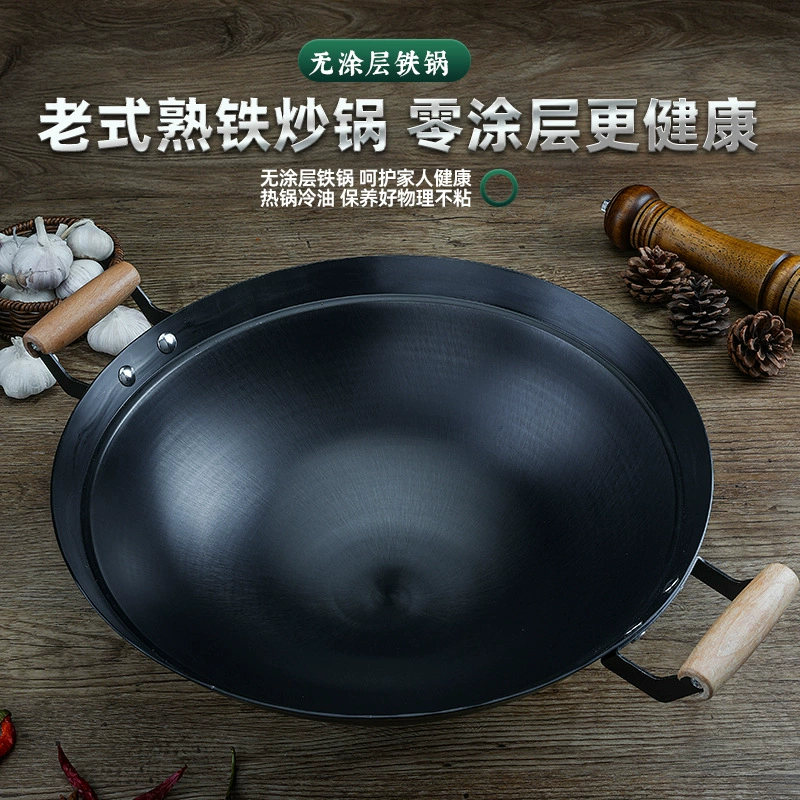 Старомодная двуухая железная кастрюля, бытовая традиционная газовая плита ручной работы, подходит для кастрюль с антипригарным покрытием, чугунный вок без покрытия