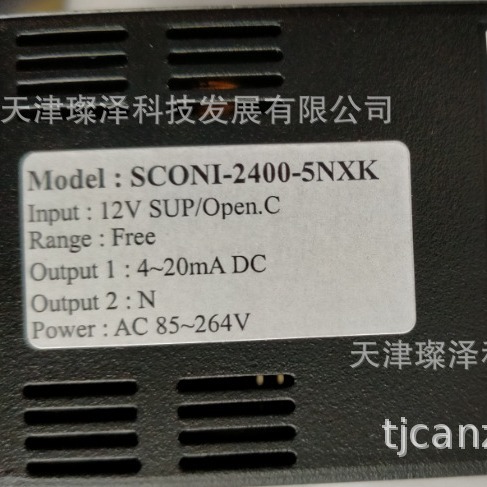 信号转换器  	   SCN-8400-55X 	      SCONINC