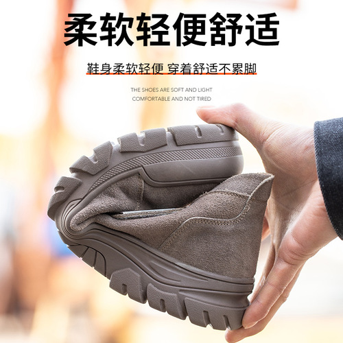Manufacturer wholesale genuine leather anti-spark welder shoes wear-resistant anti-slip labor protection shoes men's anti-smash and puncture protective work shoes