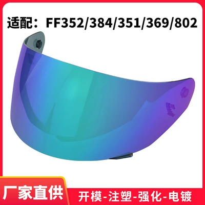 369 802 — Motuoche Auto Parts and Accessories