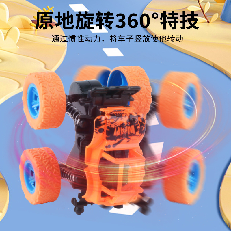 Niños inercia cuatro tracciones vehículo todoterreno al por mayor niño coche de acrobacias modelo de simulación de caída coche de juguete pequeño regalo