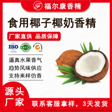 �؝�ʳ��Ҭ����Ҭ���㾫 Ҭ����Ҭ��Ҭ��ˮ ����ǹ��� Ҭ���㾫