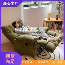 ɳ�l���^��̫��ɳ�lœ�u�μ��Ñ������e��X��˯���Ɇ���늸�����