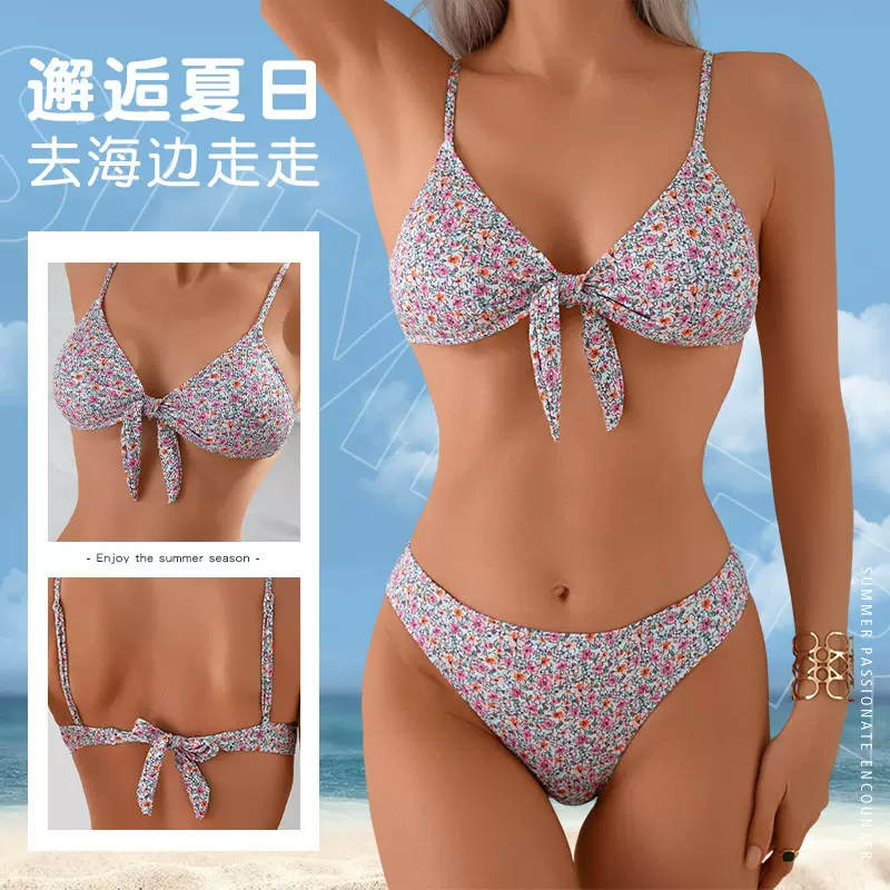 欧美碎花比基尼性感系带分体泳衣女亚马逊跨境热卖海边度假泳装